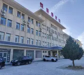Yuechenjing Hotel