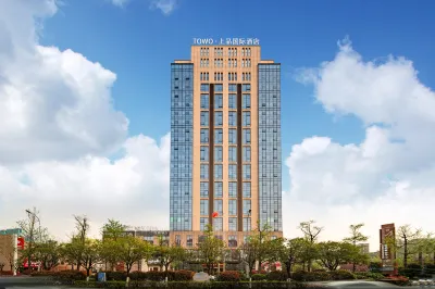TOWO Shangpin International Hotel (Guiyang Century Jinyuan Shopping Center) Hotels in der Nähe von Jinyangke Station