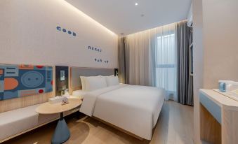 Home Inn · Neo (Shanghai Pudong International Airport Shiwan Road Branch)