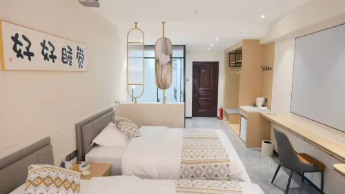 Full House Homestay (Urumqi Hongguang Mountain International Convention and Exhibition Center) - Alojamientos
