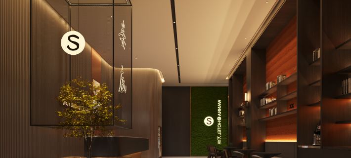 wanna S hotel Hotele w: Loudi
