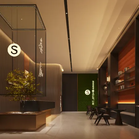 wanna S hotel