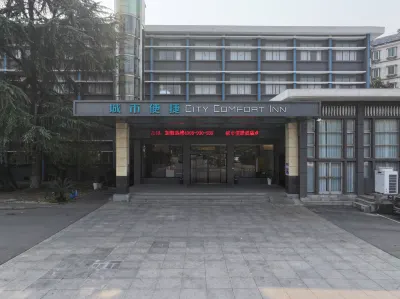 City Comfort Inn Hotel (Yichang Zhijiang Qixing Square Guomao) Hôtels à : Yichang