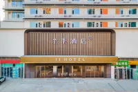 JI Hotel (Handan She County Tongluowan) - parkir