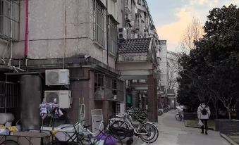 Ruyijia Homestay (Putuoshan)