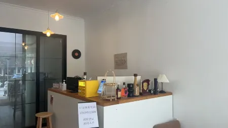 Nanzhao Jiuju Homestay