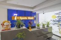 Qidu Yashe Homestay (Central South University Yuelu Mountain)