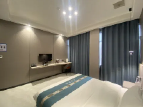 Mianzhu City Xingyuan Clubhouse Intelligent Homestay (Xinshi Store)