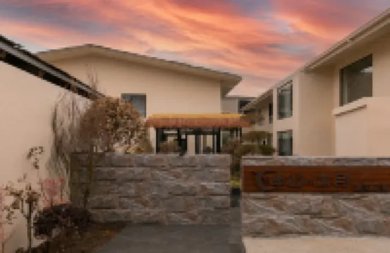 Shangri La Mountain Companion • Moumoon Holiday Homestay (Dukezong Ancient City Branch)