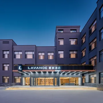 Lavande Hotel (Ordos Dalad Banner)