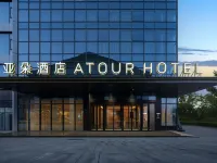 Atour Hotel Yan'an otelleri