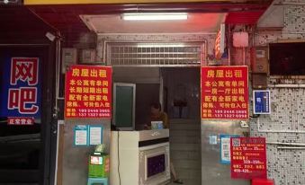 Dongguan Fenggang Town Haoyun Accommodation