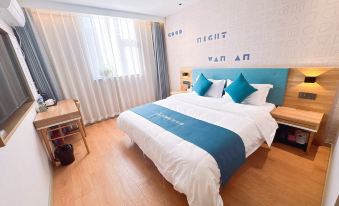 Rujia Huayi Select Hotel (Jiaocheng Donghuan Road)