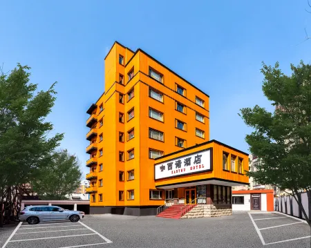 Cassino Hotel Отели рядом с достопримечательностью «Heilongjiang Institute of Tourism Taiyangdao Campus»