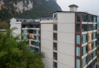 Tusi manor Hotels near Dongnayuwan Scenic Area