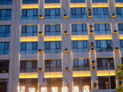 Sansui Lanxi Smart Hotel (Sansui County Government Branch) Hotels in Sansui