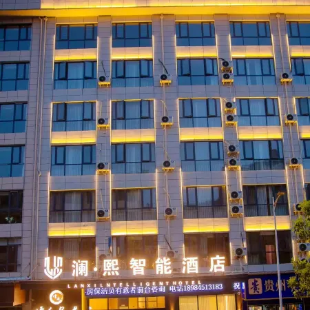 Sansui Lanxi Smart Hotel (Sansui County Government Branch)