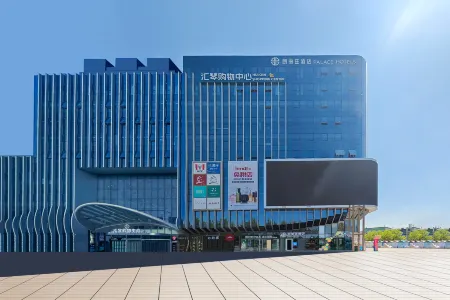 Palace Hotel (Beijing Songjiazhuang Subway Station Huiqin Shopping Center Branch)