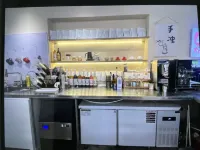 Qingdao Jingtu International Youth Hostel (Junfeng Road Subway Station) - 2 stelle