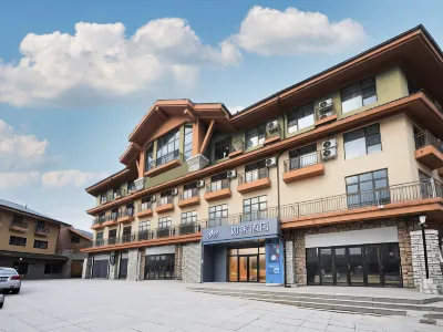 Homelike.neo Changbai Mountain West Scenic Area Tourist Center Store