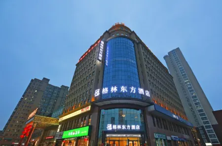 Rujia Huayi Selected Hotel (Xingtai Ningjin Tianyi Square Branch) Отели в г. Нинцзинь