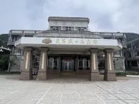 大芹威士忌莊園飯店 靈龍谷生態旅遊區-露營地附近的飯店