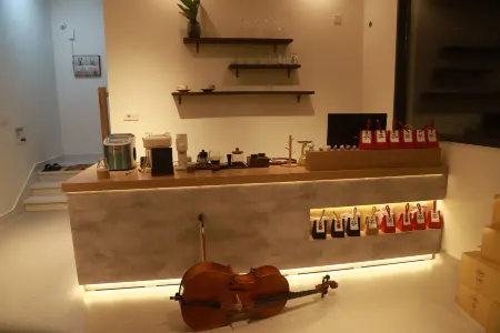 Shouning Miaoxiaoyuan Homestay