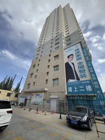 Gexin Harbor · Warm Home | Boutique Stay (Golmud Sports Plaza) Отели в г. Голмуд