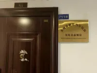 Bright Moon Inn (Donghai Crystal City Branch)