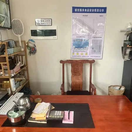 Haiyun Pavilion Homestay (Zhangzi Island)