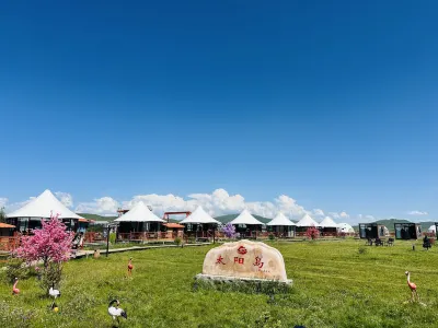 Zoige Sun Island International Ecological Hotel