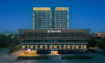 Elong Anyun Hotel (Nanjing Niushou Mountain Jiyin Avenue Metro Station Branch)