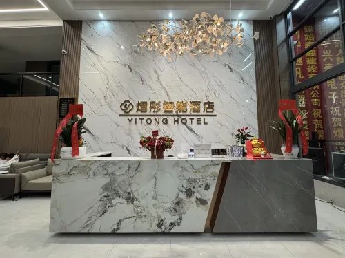 Yitong Smart Hotel