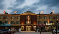 Xingyue Hotel (Chaihe Yueliang Xiaozhen)