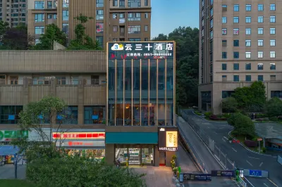 AnKo·Guiyang Yun 30 Hotel Hotel in zona Baiyun Stadium