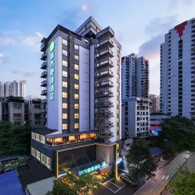 CITY  COMFORT INN Hotels near Dashizi Square
