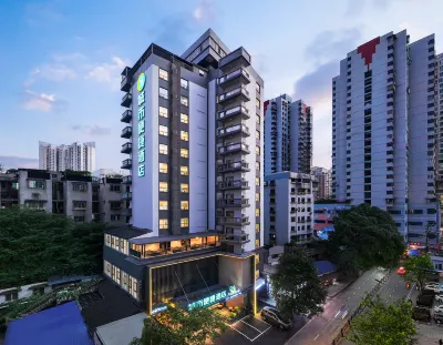 城市便捷酒店（貴陽噴水池大十字店） 鄰近貴州交通職業技術學院-建築工程系的酒店