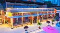 桃源小築民宿 Hotels in Qingzhen