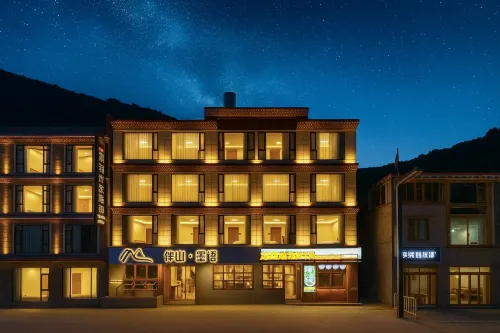 Banshan Moyu Hotel (Mount Siguniang Scenic Area) Hotels in Xiaojin