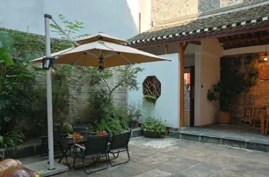 棲野·喜院Designer度假美宿