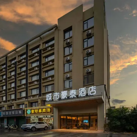 City Hotel