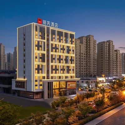 Radisson RED Urumqi International Convention and Exhibition Center Hotels near Xinjiang International Convention and Exhibition Center