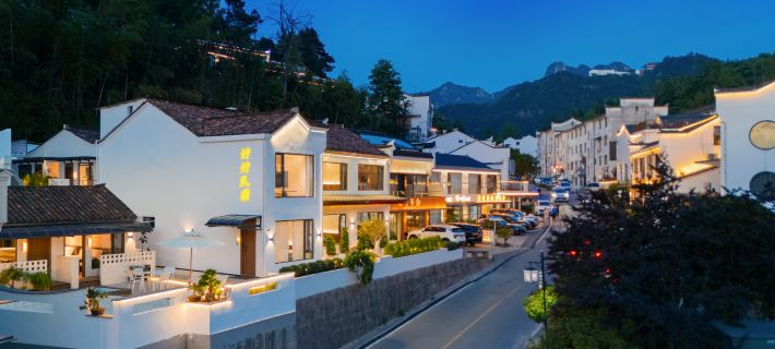 Haohao Homestay (Mountain Top Branch), Jiuhuashan Qingyang İlçesi otelleri
