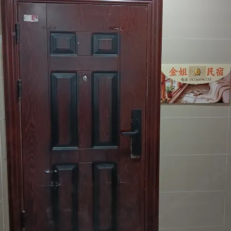 Jinjie Homestay