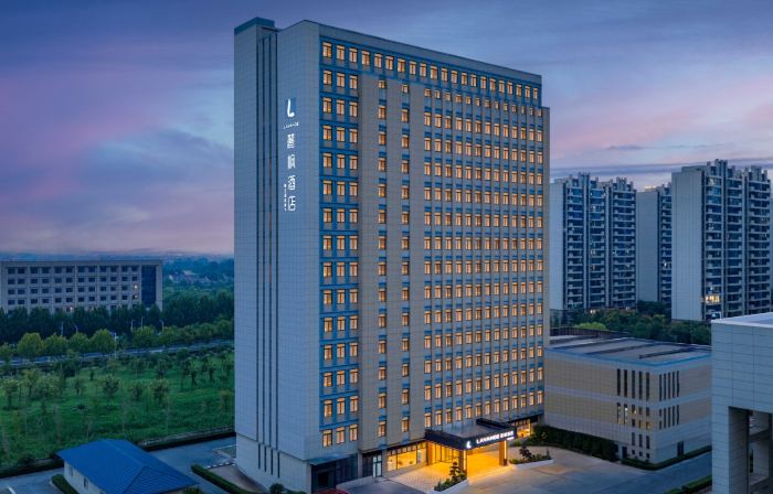 Lavande Hotel (Xuancheng Langxi County Government Guogou Plaza)