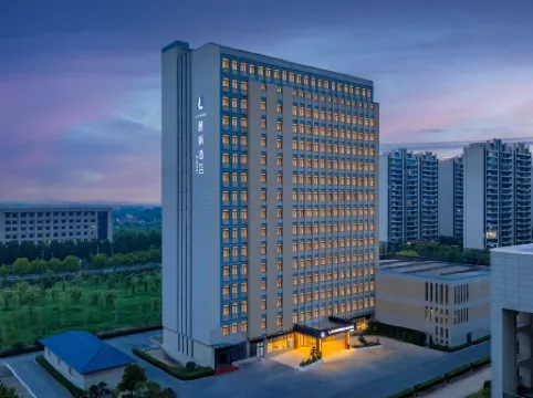 Lavande Hotel (Xuancheng Langxi County Government Guogou Plaza)