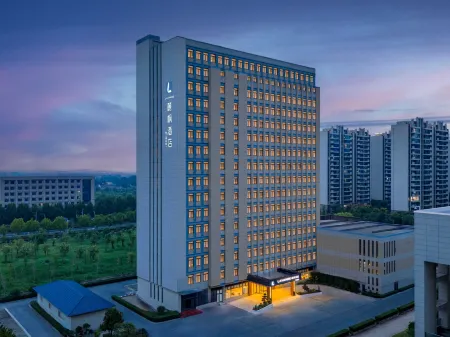 Lavande Hotel (Xuancheng Langxi County Government Guogou Plaza) Отели в г. Ланси