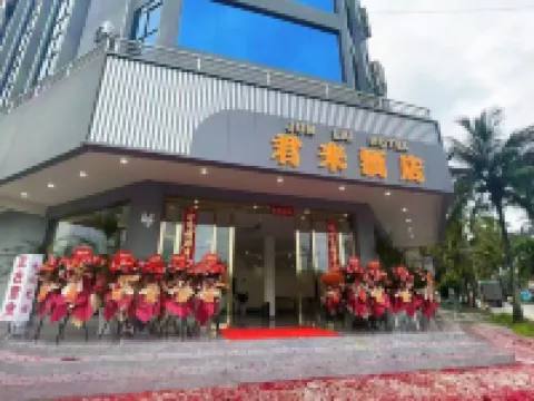 Junlai Hotel - เปิดใหม่