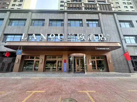 LANOU Hotel (Aksu Railway Station)