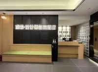 Nancy Hotel (Nanning Railway Station Chaoyang Square)